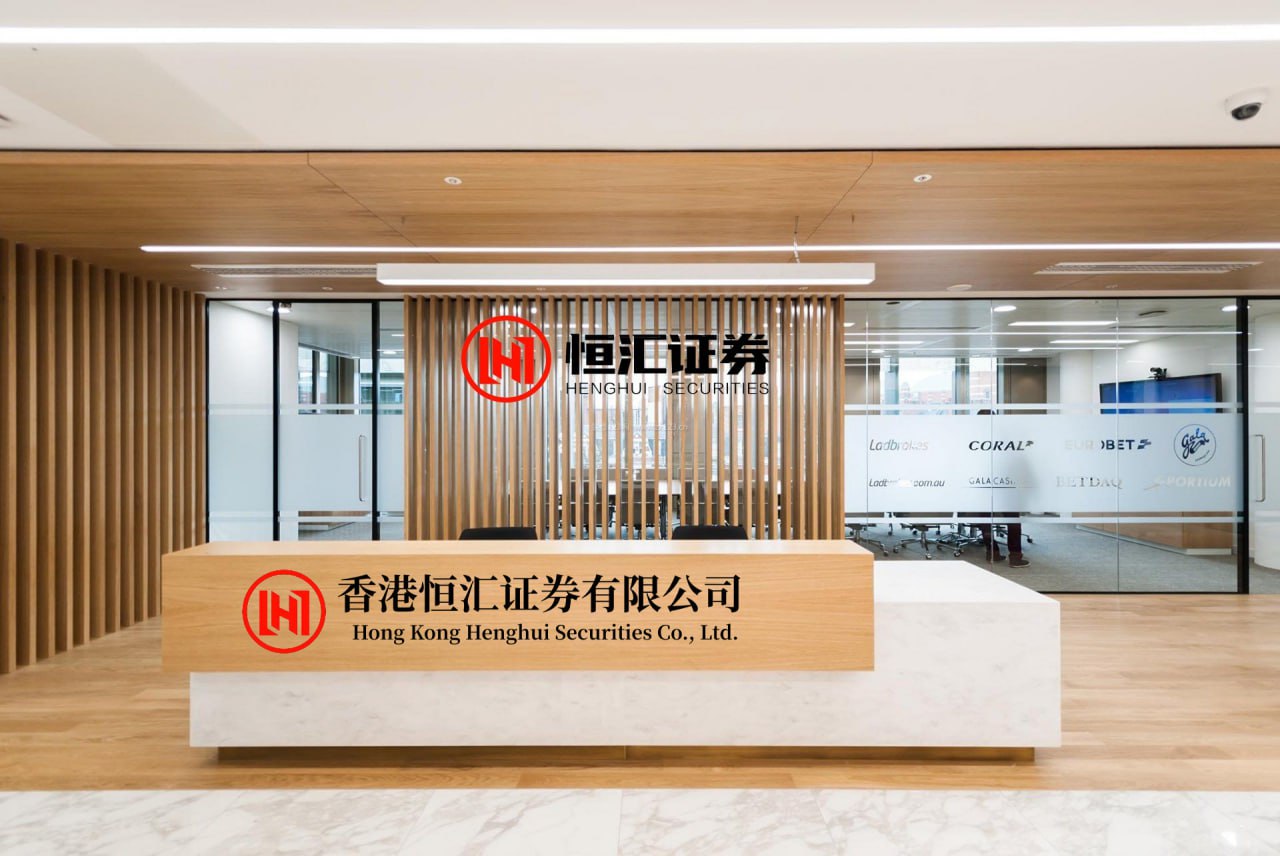 大丰收配资官网 2026中关村论坛年会｜6G加速迈向未来产业核心赛道，四项创新成果亮相中关村论坛
